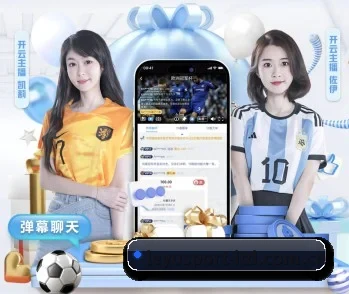 专业体育资讯平台 - LEYU SPORTS